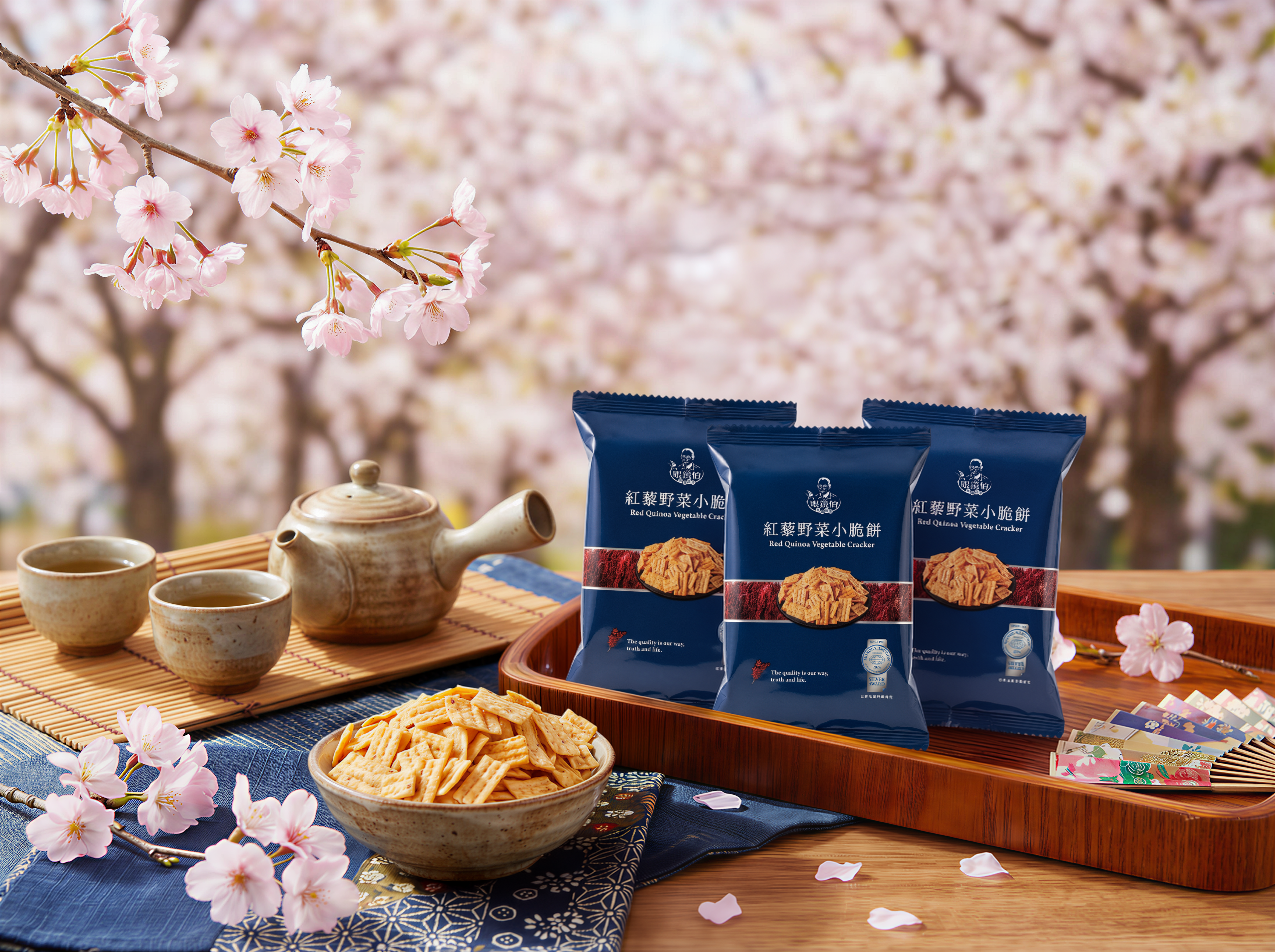 機上點心－紅藜野菜小脆餅