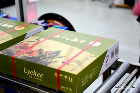 玉荷包荔枝禮盒宅配日本
