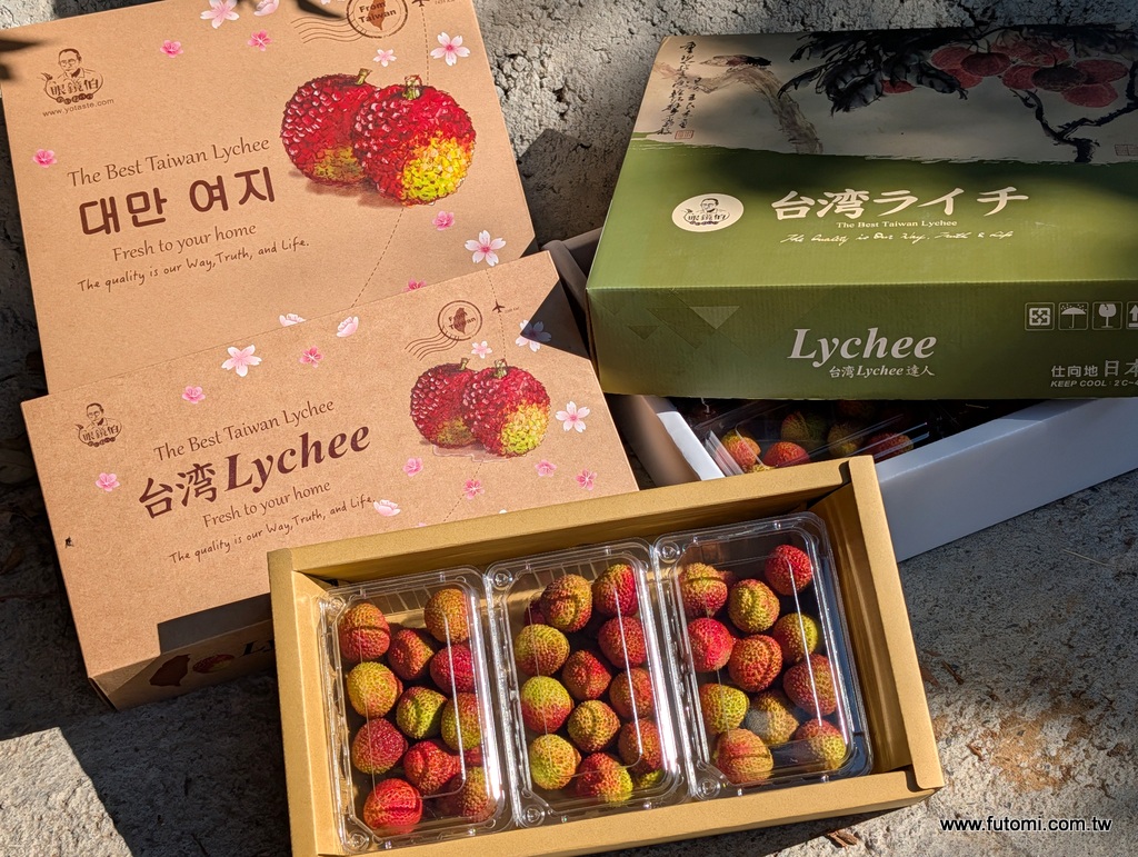 玉荷包國際宅配日本