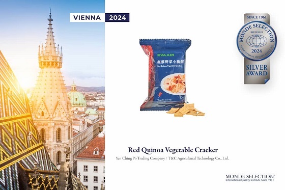 眼鏡伯紅藜野菜小脆餅獲世界米其林大師鑑賞肯定的台灣純素零食