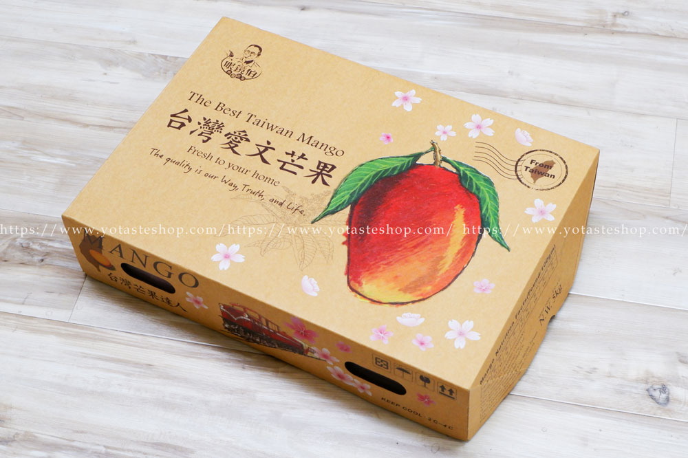 台灣芒果禮盒，端午節禮盒推薦，眼鏡伯台灣芒果樣式