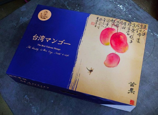 台灣直送日本芒果禮盒