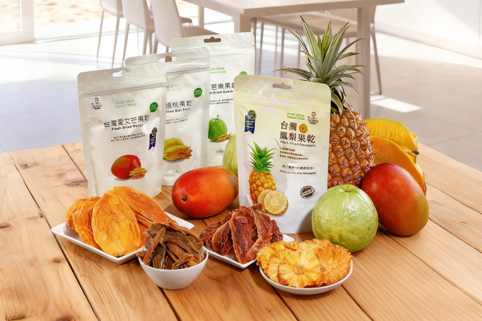 台灣綜合果乾|眼鏡伯