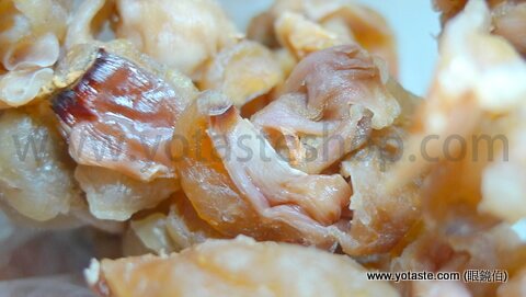 荔枝乾、台灣荔枝乾