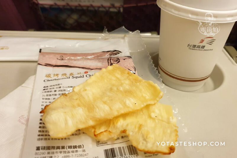 適合團購眼鏡伯飛卷片