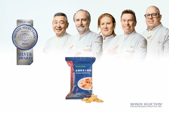 紅藜野菜小脆餅榮獲 Monde Selection 2025 銀牌獎，台灣在地伴手禮認證