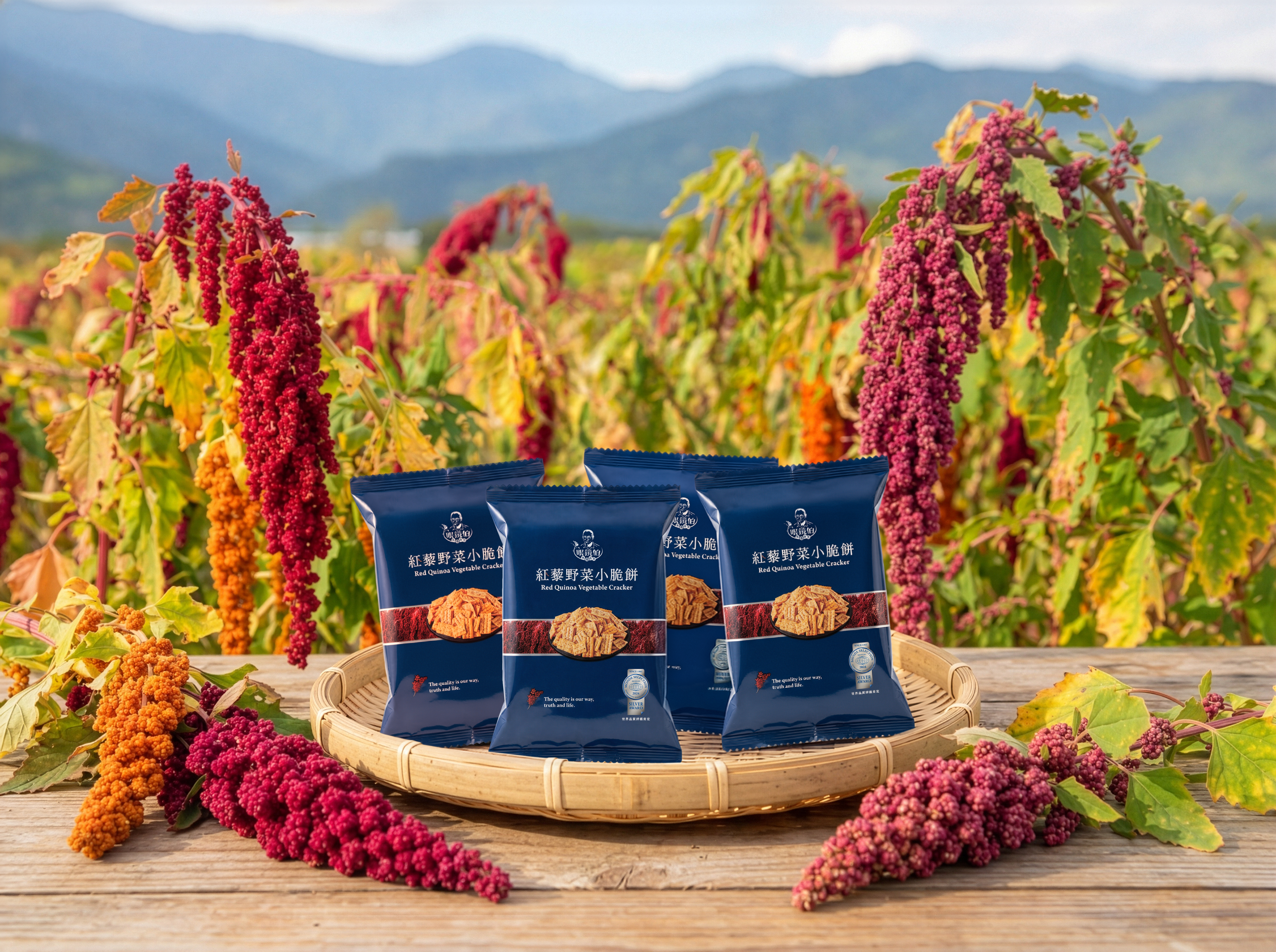 台灣紅藜野菜小脆餅30小包，素食鹹餅乾，機上點心伴手禮