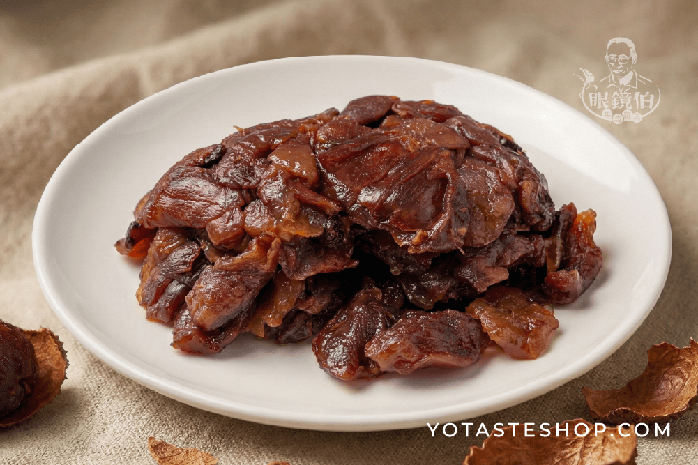 無籽去殼台灣荔枝乾