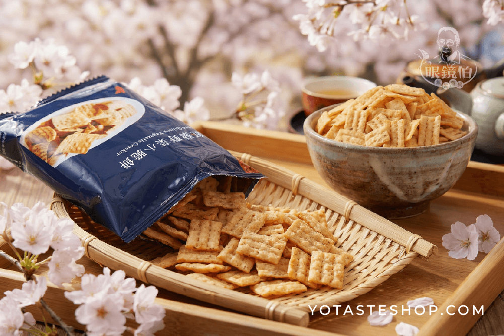 眼鏡伯紅藜野菜小脆餅