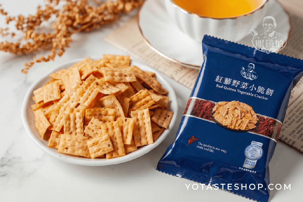 紅藜野菜小脆餅，不僅含有紅藜，還有多種蔬菜