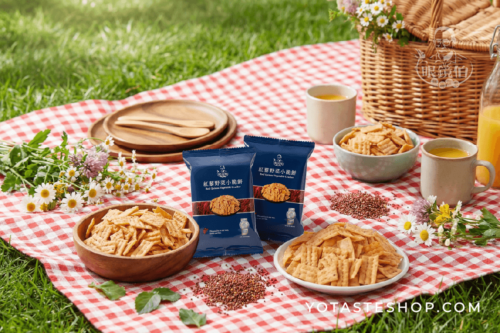 野餐準備：隨手包餅乾、紅藜野菜小脆餅