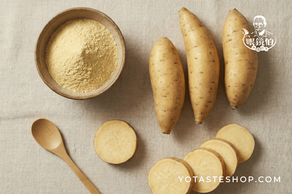 地瓜粉跟樹薯粉有什麼不一樣
